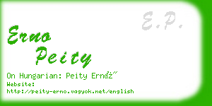 erno peity business card